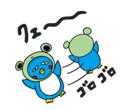 Kawaii Pentarou meets a frog sticker #12171259