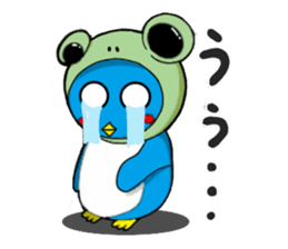 Kawaii Pentarou meets a frog sticker #12171262