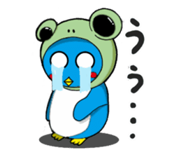 Kawaii Pentarou meets a frog sticker #12171262