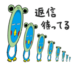 Kawaii Pentarou meets a frog sticker #12171264