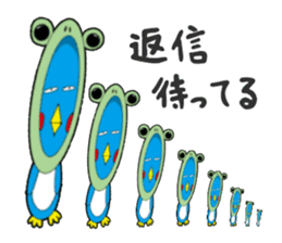 Kawaii Pentarou meets a frog sticker #12171264