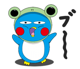 Kawaii Pentarou meets a frog sticker #12171269