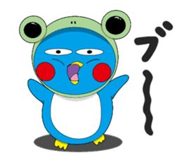 Kawaii Pentarou meets a frog sticker #12171269