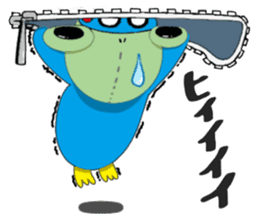 Kawaii Pentarou meets a frog sticker #12171271