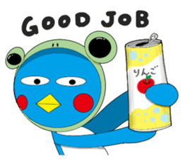 Kawaii Pentarou meets a frog sticker #12171276