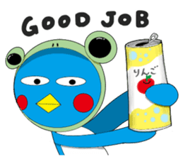 Kawaii Pentarou meets a frog sticker #12171276