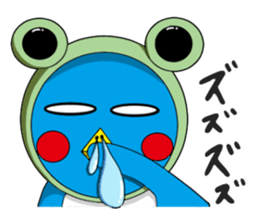 Kawaii Pentarou meets a frog sticker #12171281