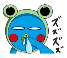 Kawaii Pentarou meets a frog sticker #12171281