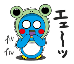 Kawaii Pentarou meets a frog sticker #12171283