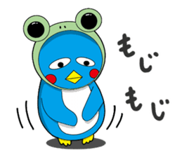 Kawaii Pentarou meets a frog sticker #12171287