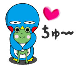 Kawaii Pentarou meets a frog sticker #12171288
