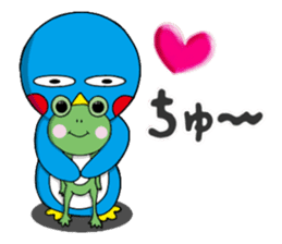 Kawaii Pentarou meets a frog sticker #12171288