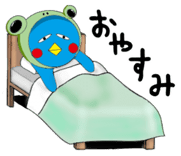 Kawaii Pentarou meets a frog sticker #12171293