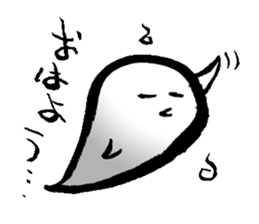 yu-re- sticker #12171294