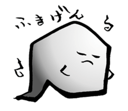 yu-re- sticker #12171300