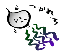 yu-re- sticker #12171303