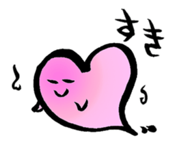 yu-re- sticker #12171324