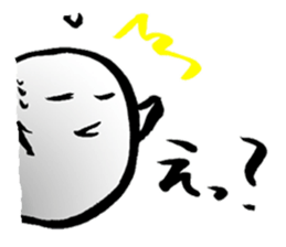 yu-re- sticker #12171332