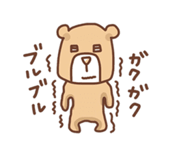 Pastel color Kuma&Rabbit sticker #12171395