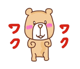 Pastel color Kuma&Rabbit sticker #12171396