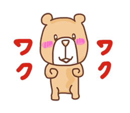 Pastel color Kuma&Rabbit sticker #12171396