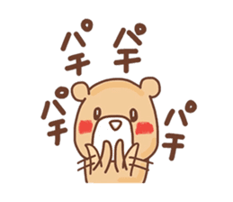 Pastel color Kuma&Rabbit sticker #12171398