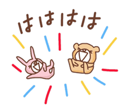 Pastel color Kuma&Rabbit sticker #12171399