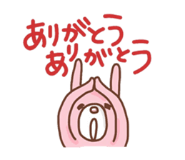 Pastel color Kuma&Rabbit sticker #12171408