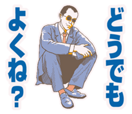 let's! micro transactions 2 sticker #12171426