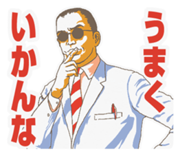 let's! micro transactions 2 sticker #12171427