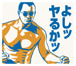 let's! micro transactions 2 sticker #12171428