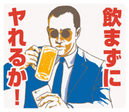 let's! micro transactions 2 sticker #12171429