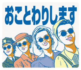 let's! micro transactions 2 sticker #12171433