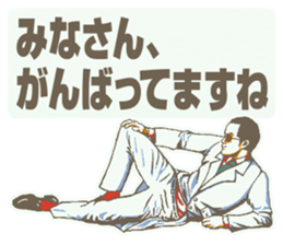 let's! micro transactions 2 sticker #12171437