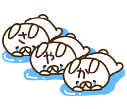 The Sayaka! sticker #12171635