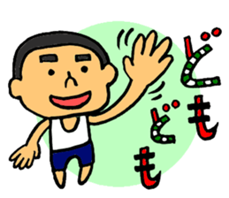 cute and pop sticker #12171695