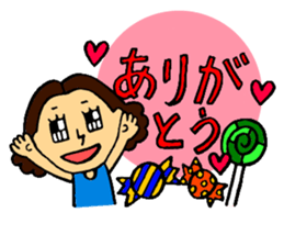 cute and pop sticker #12171696