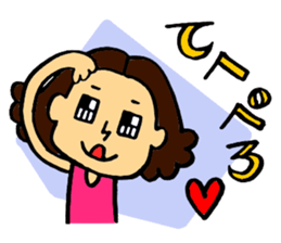 cute and pop sticker #12171697