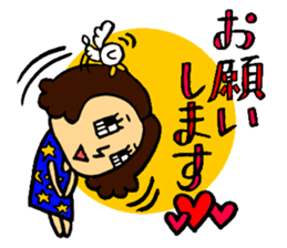 cute and pop sticker #12171699