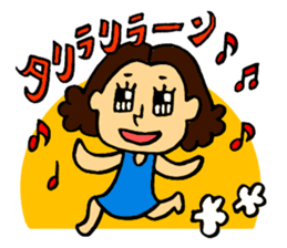 cute and pop sticker #12171705