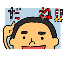 cute and pop sticker #12171713