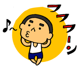 cute and pop sticker #12171716