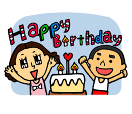 cute and pop sticker #12171719