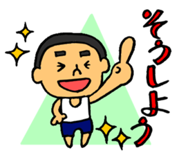 cute and pop sticker #12171722