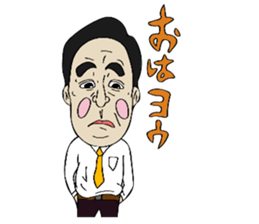 Hot-blooded teacher sticker #12171738