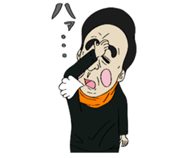 Hot-blooded teacher sticker #12171740