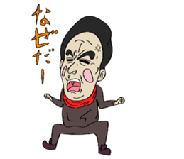 Hot-blooded teacher sticker #12171755