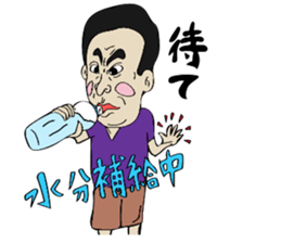 Hot-blooded teacher sticker #12171761