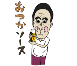 Hot-blooded teacher sticker #12171763