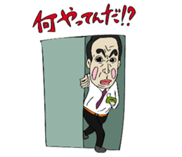 Hot-blooded teacher sticker #12171767